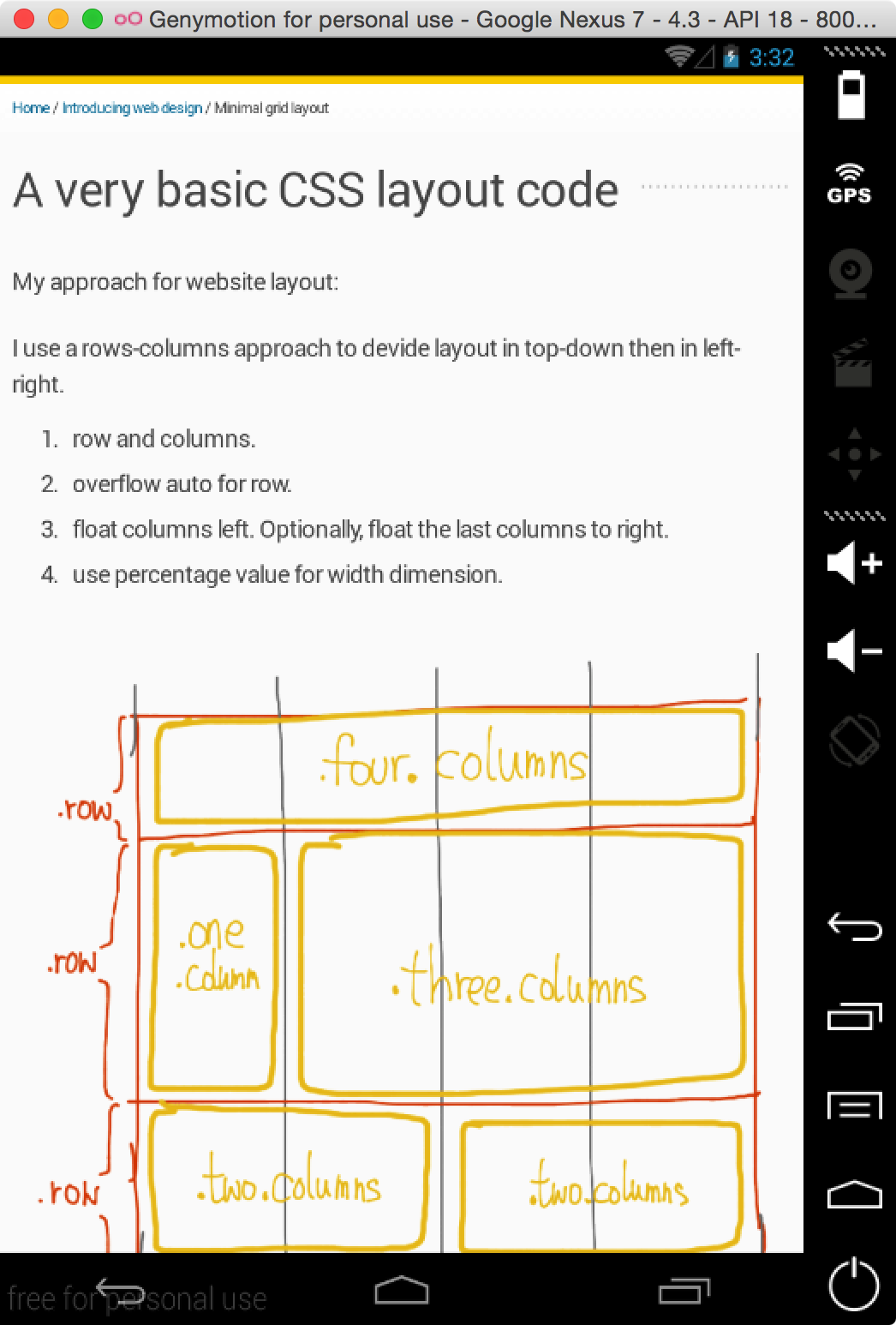 Test website in nexus simulator